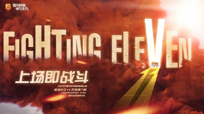 日韩国产成人精品视频